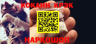 хмурый Кулебаки