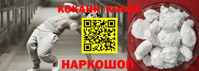 хмурый Кулебаки