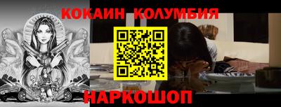 хмурый Кулебаки