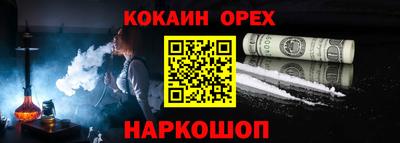 не бодяженный Кунгур