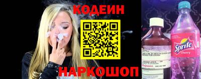 ALPHA-PVP Кумертау