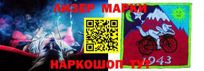 хмурый Кулебаки