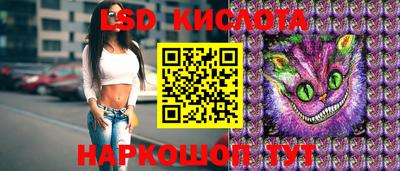 хмурый Кулебаки