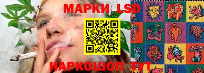 ALPHA-PVP Кумертау
