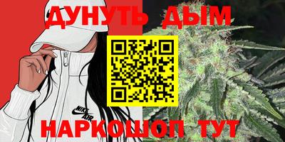 не бодяженный Кунгур