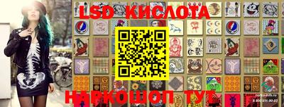 хмурый Кулебаки