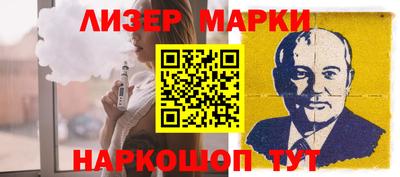 ALPHA-PVP Кумертау