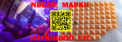 ALPHA-PVP Кумертау
