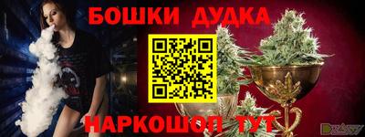 ALPHA-PVP Кумертау