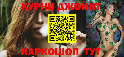 не бодяженный Кунгур