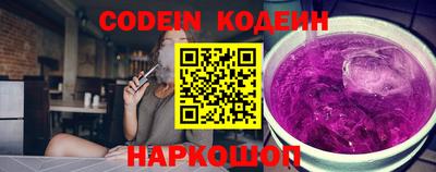 не бодяженный Кунгур