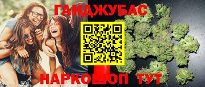 не бодяженный Кунгур