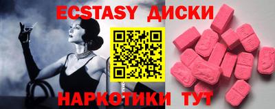 не бодяженный Кунгур