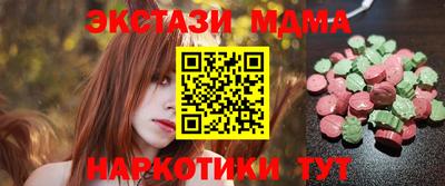 хмурый Кулебаки