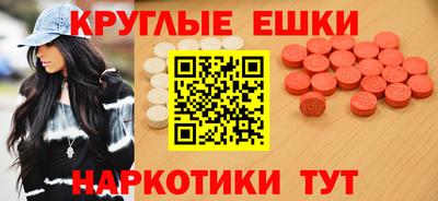 не бодяженный Кунгур