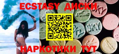 хмурый Кулебаки