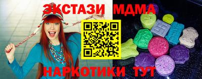 не бодяженный Кунгур