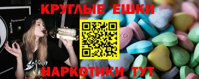 не бодяженный Кунгур