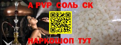 не бодяженный Кунгур