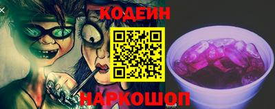 не бодяженный Кунгур