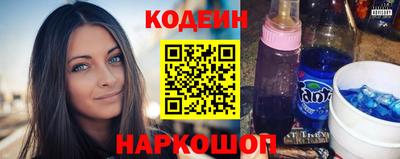 хмурый Кулебаки