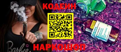 ALPHA-PVP Кумертау