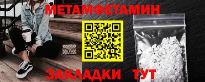 хмурый Кулебаки