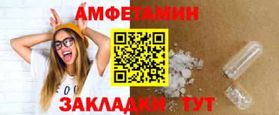 хмурый Кулебаки
