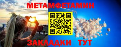 не бодяженный Кунгур