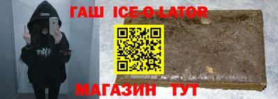 ALPHA-PVP Кумертау