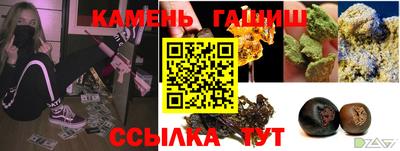 ALPHA-PVP Кумертау