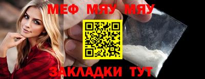 не бодяженный Кунгур