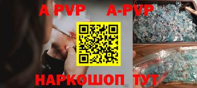 не бодяженный Кунгур