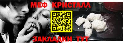 не бодяженный Кунгур