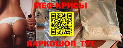 ALPHA-PVP Кумертау