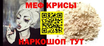 хмурый Кулебаки