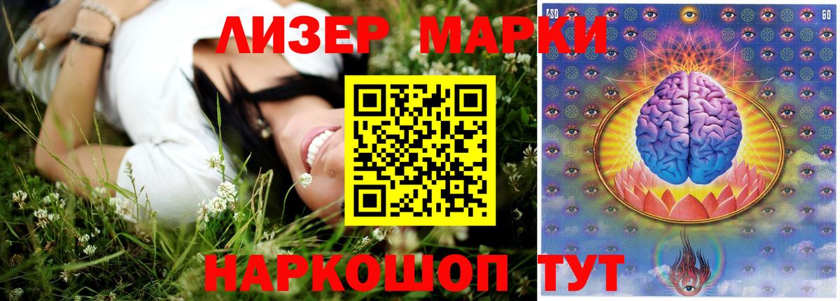 LSD-25 экстази ecstasy  LSD-25 экстази ecstasy  LSD-25 экстази  Гагарин  Вход с VPN 